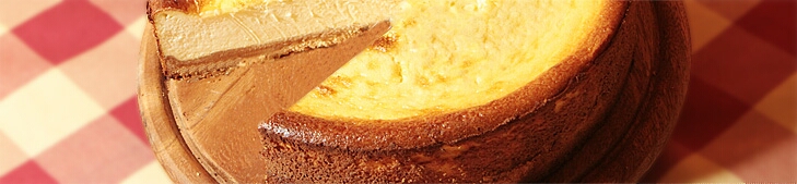 Dolce della casa